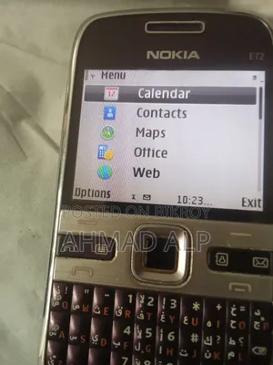 Nokia E72 Gold