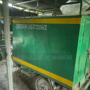 Autodex 2025 Green auto van