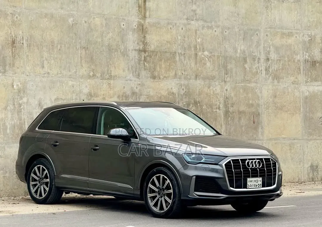 Audi Q7 Premium Plus 2022 Gray