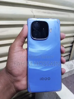 আইকিউওও ২৫৬ জিবি পার্পল