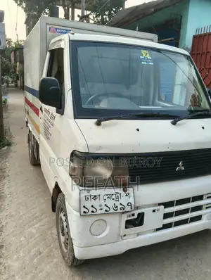 ফ্রিজ কাভারভেন