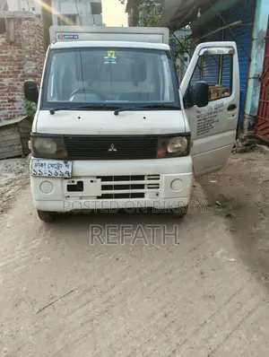 ফ্রিজ কাভারভেন