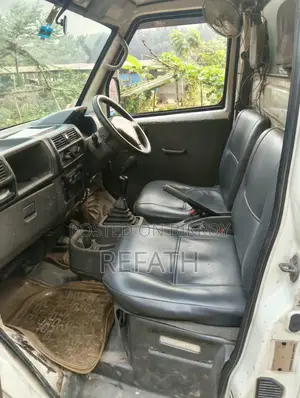 ফ্রিজ কাভারভেন