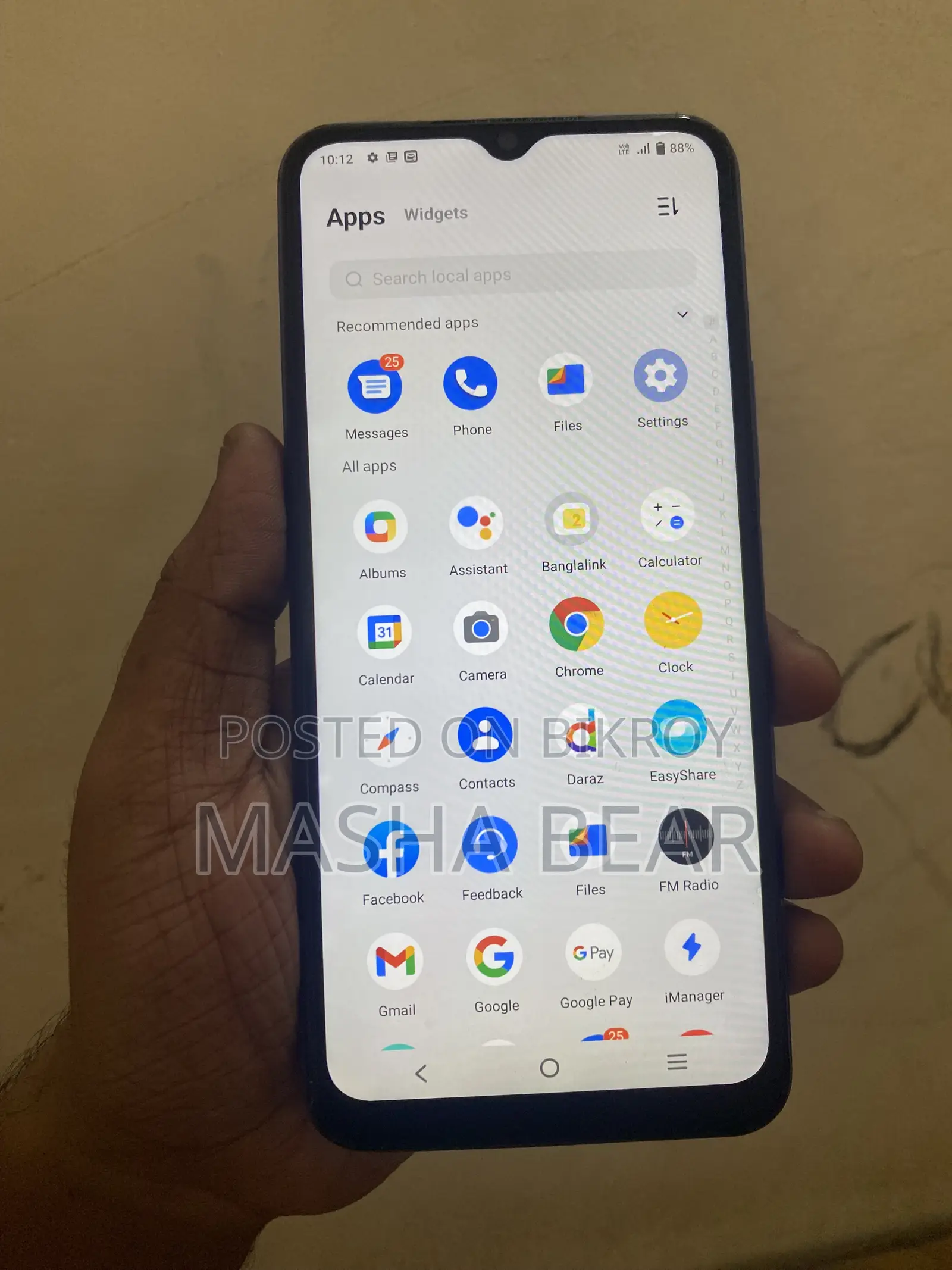 Vivo Y21 64 GB Blue