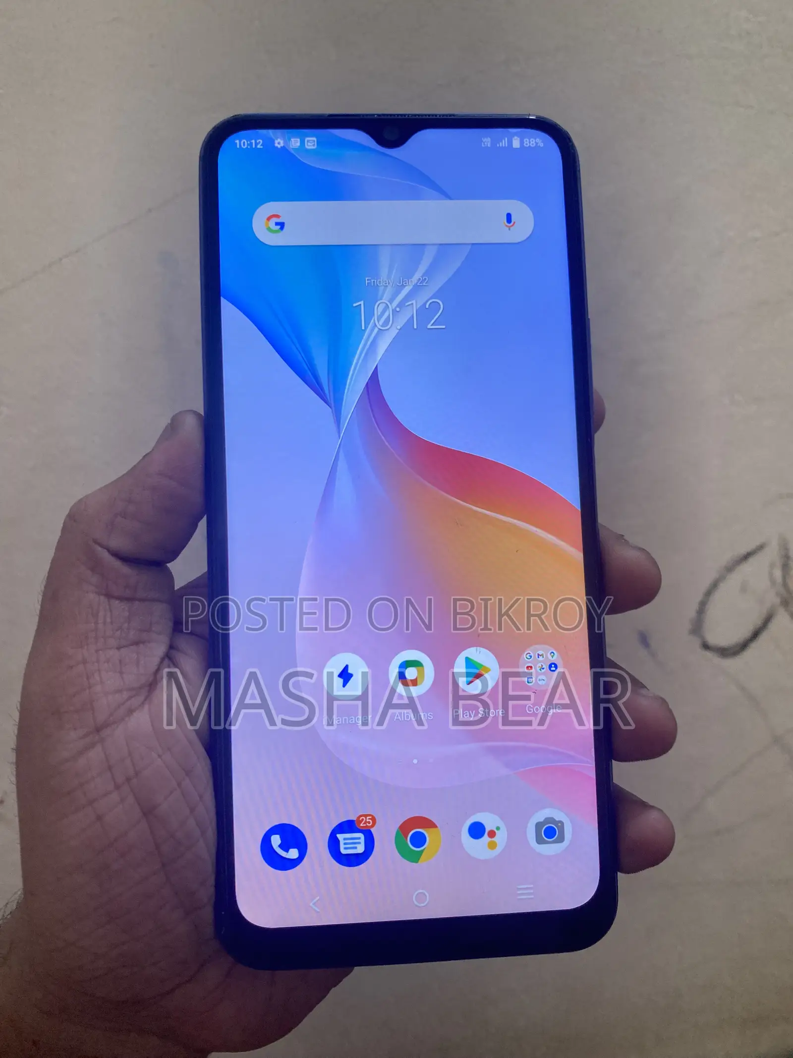 Vivo Y21 64 GB Blue