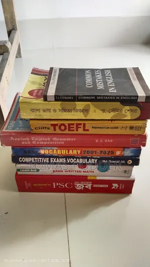 Books for Sale