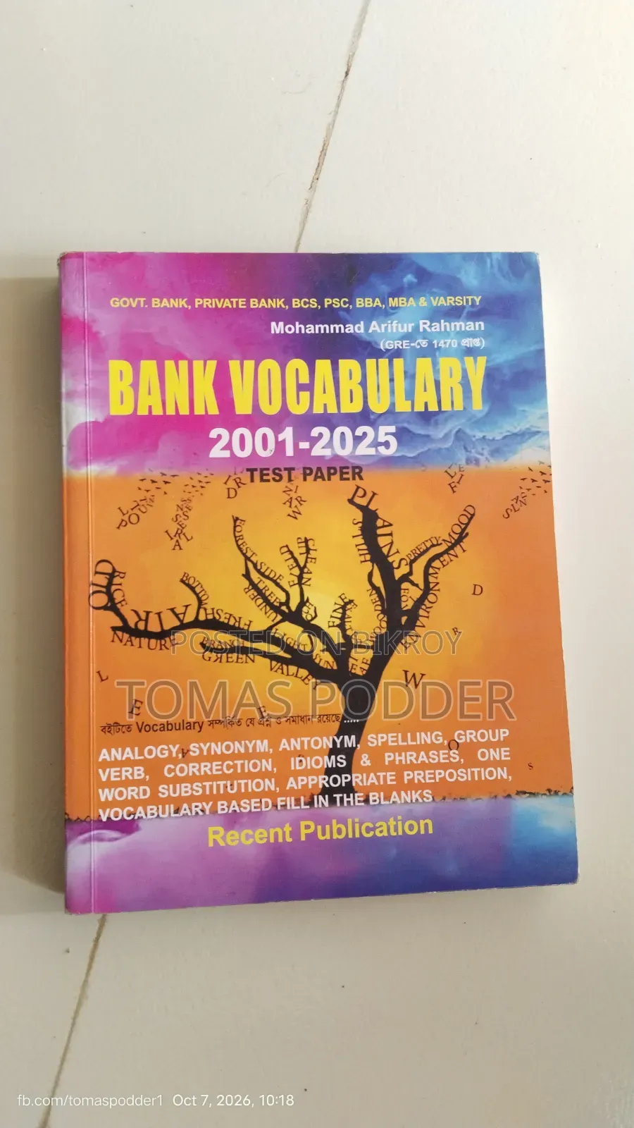 Books for Sale