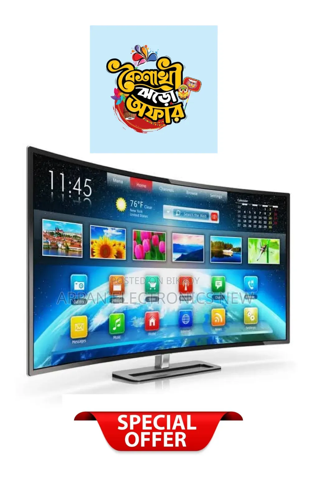 Sony Plus Smart Tv 43" Inch – Premium Design, Smart Features