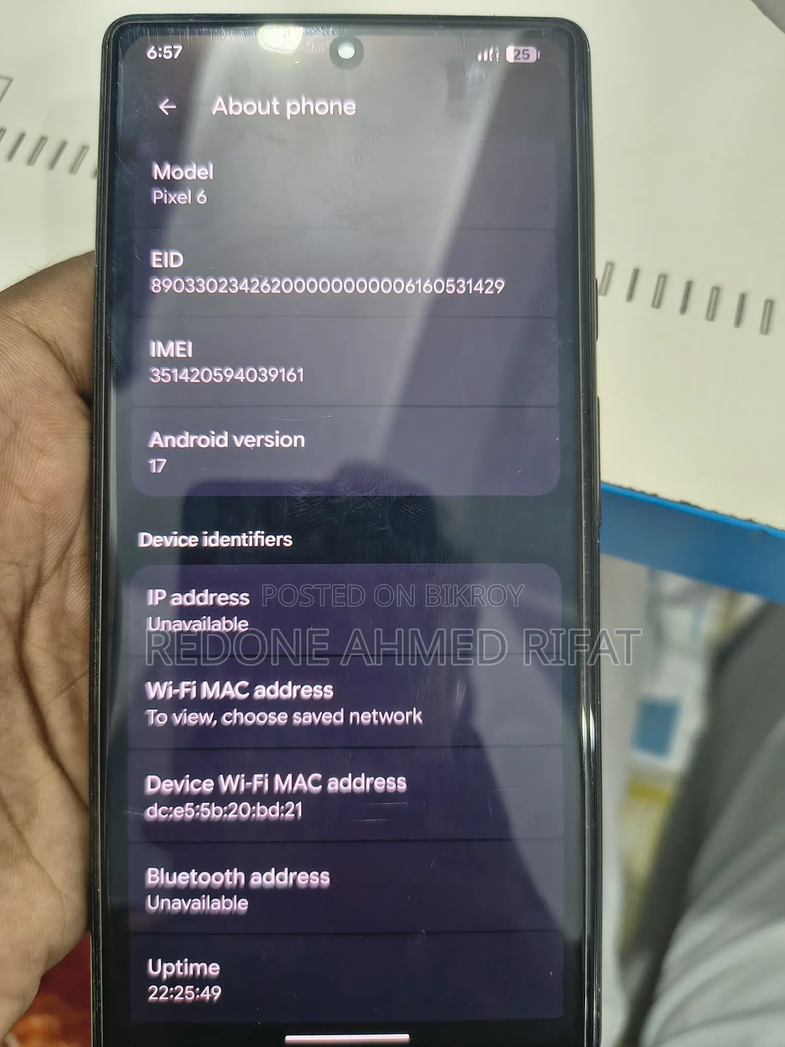 গুগল পিক্সেল ৬ ১২৮ জিবি গ্রে