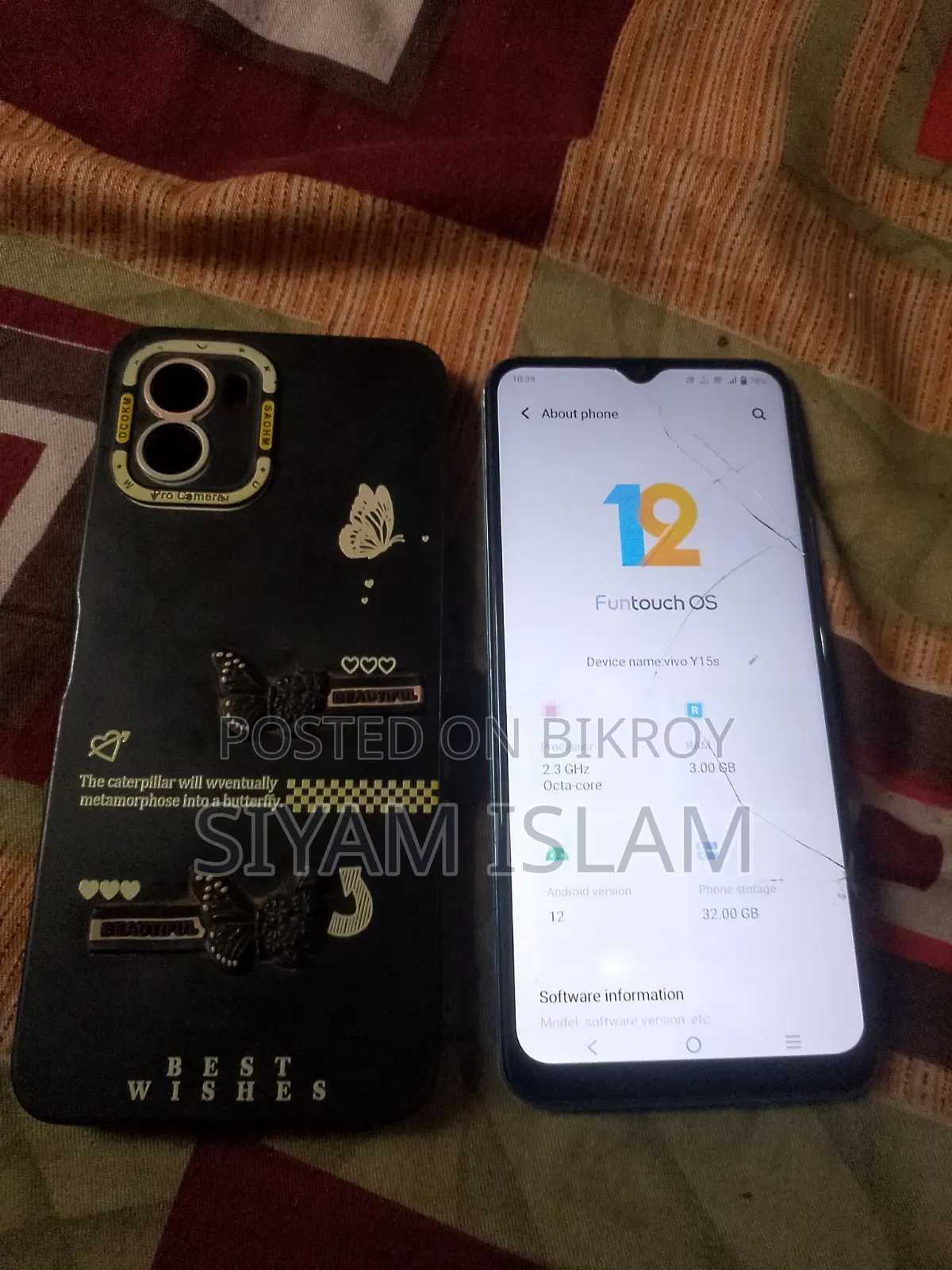 ভিভো ওয়াই১৫এস ৩২ জিবি রোজ গোল্ড