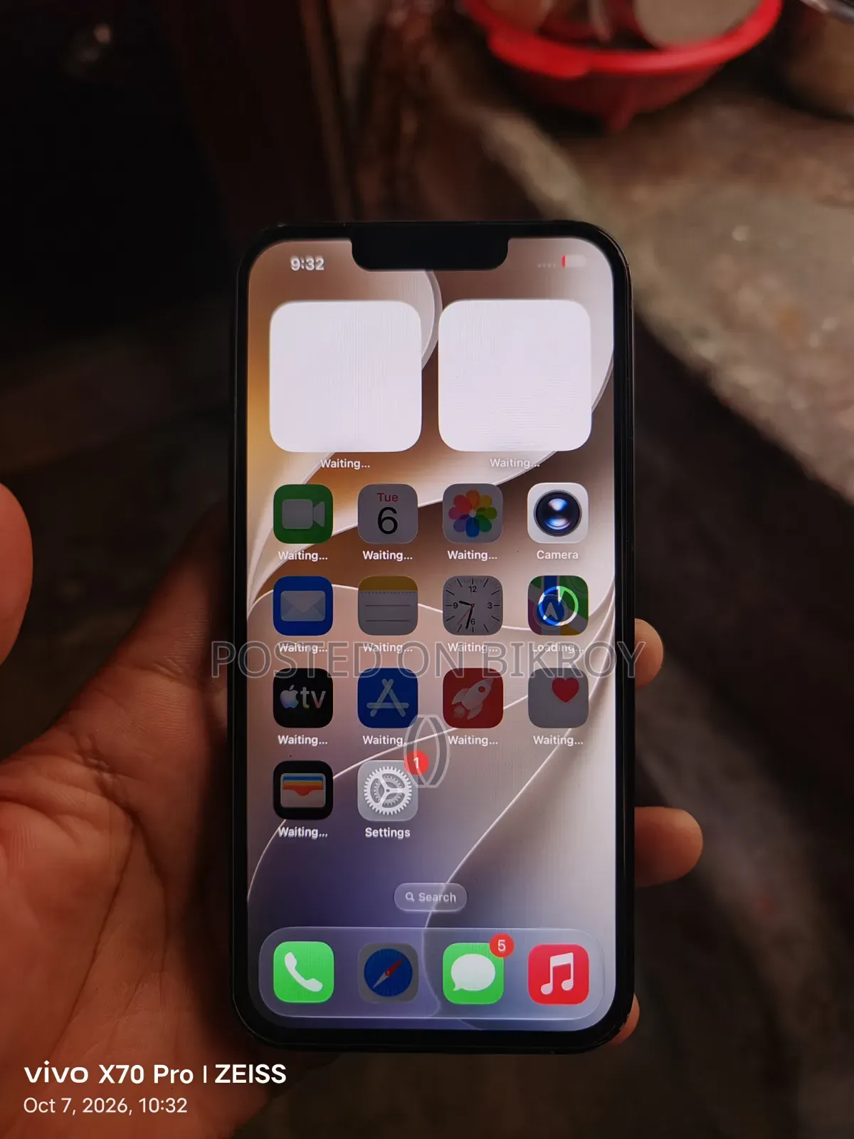অ্যাপল আইফোন ১৪ ২৫৬ জিবি নীল