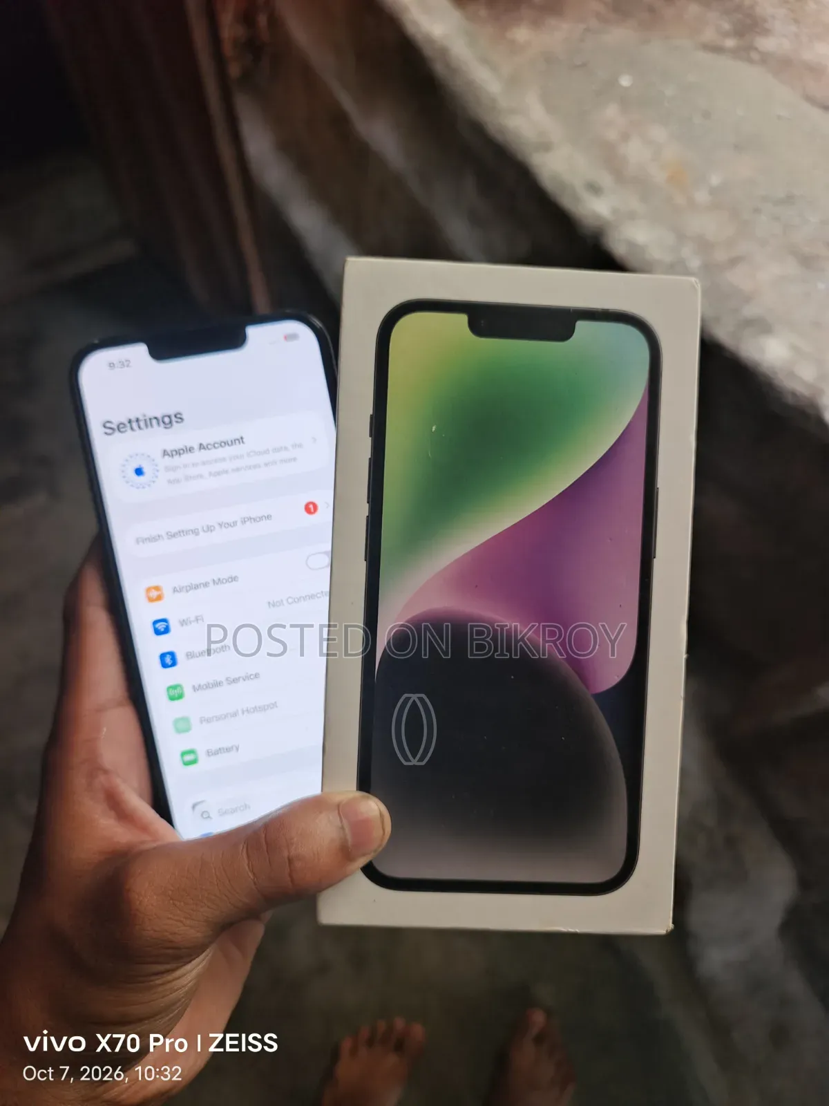 অ্যাপল আইফোন ১৪ ২৫৬ জিবি নীল