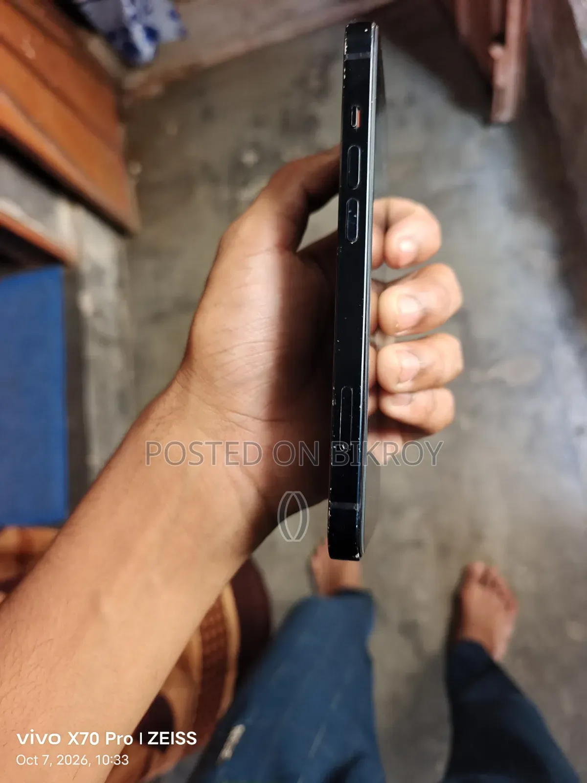 অ্যাপল আইফোন ১৪ ২৫৬ জিবি নীল