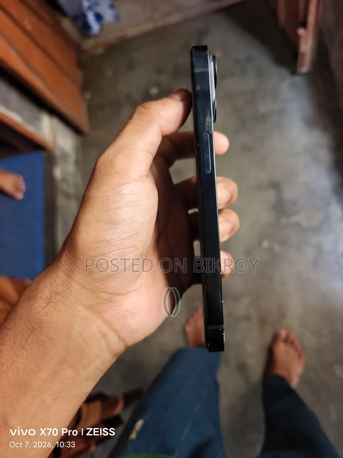 অ্যাপল আইফোন ১৪ ২৫৬ জিবি নীল