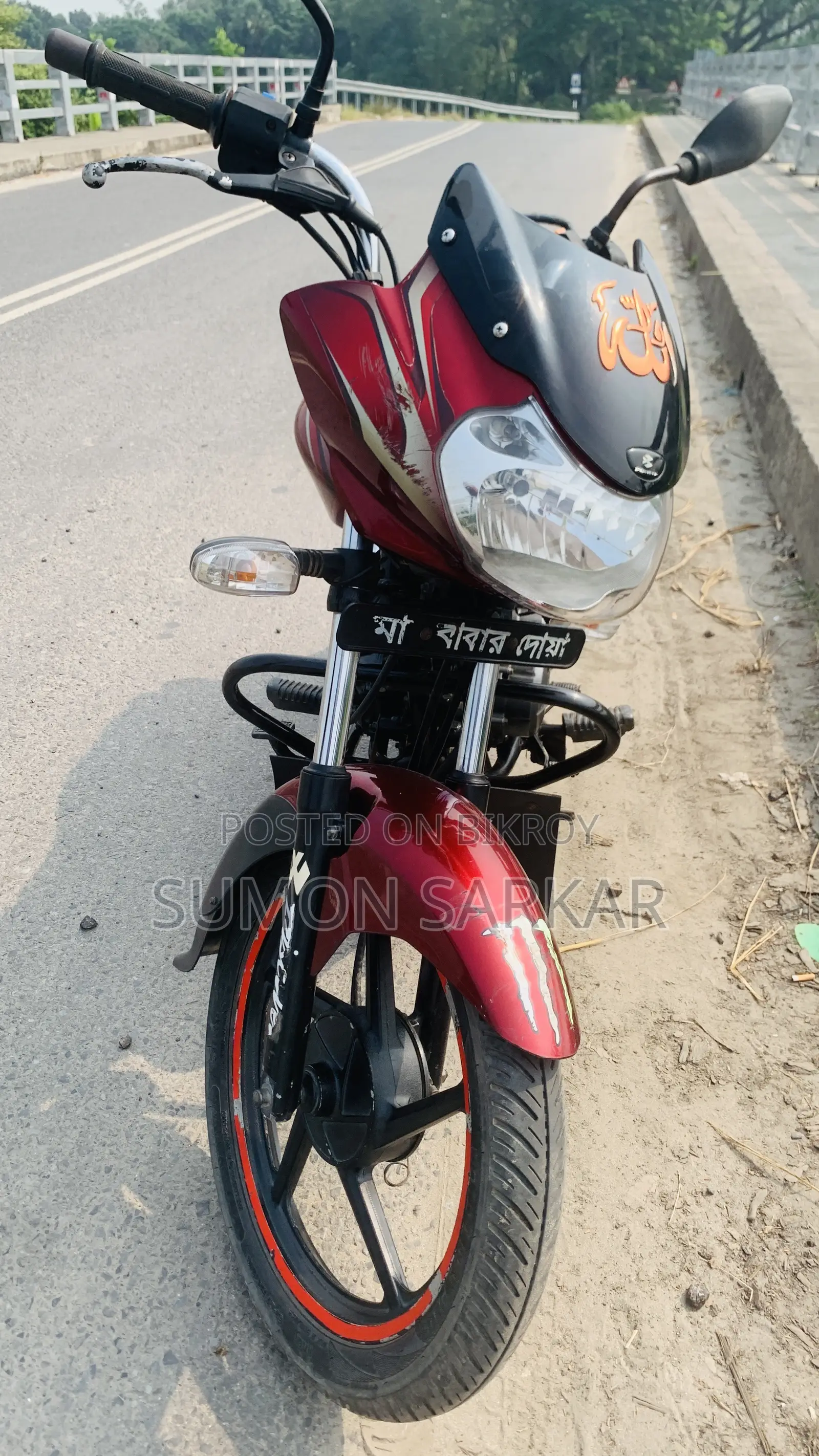 বাজাজ ডিসকভার ১০০ ২০১৭ কালো