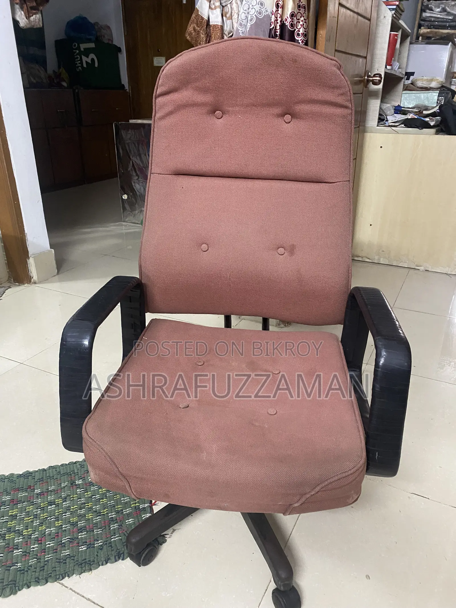একটি রিগেল কোম্পানি মূভিং বস চেয়ার বিক্রি করা হবে