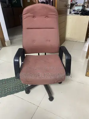 একটি রিগেল কোম্পানি মূভিং বস চেয়ার বিক্রি করা হবে