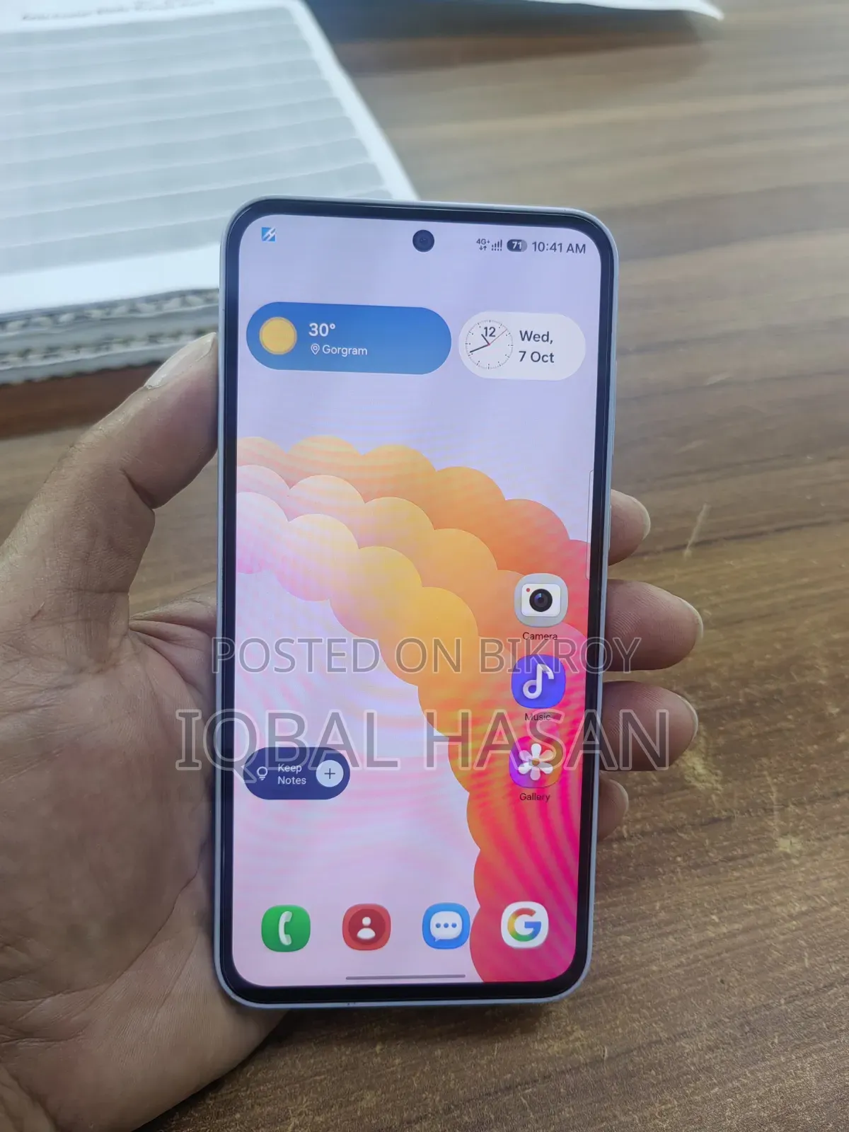 স্যামসাং গ্যালাক্সি এ৩৫ ১২৮ জিবি হোয়াইট