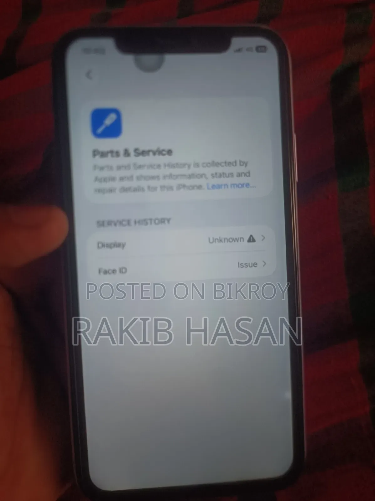 অ্যাপল আইফোন ১১ ১২৮ জিবি গ্রাফাইট