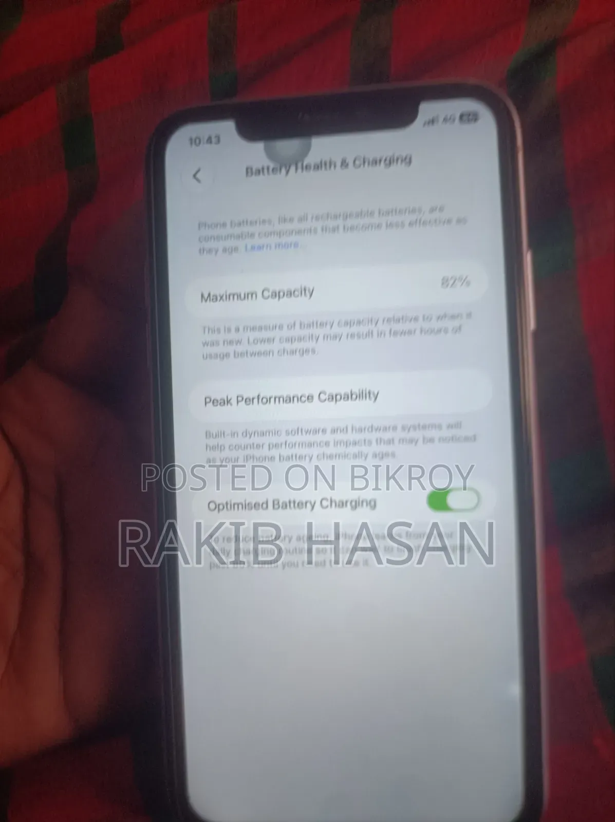 অ্যাপল আইফোন ১১ ১২৮ জিবি গ্রাফাইট