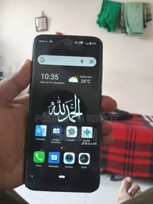 ওয়ালটন প্রিমো এইচ৯ প্রো ৬৪ জিবি ব্লু