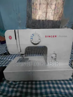 Singer Electric Machine