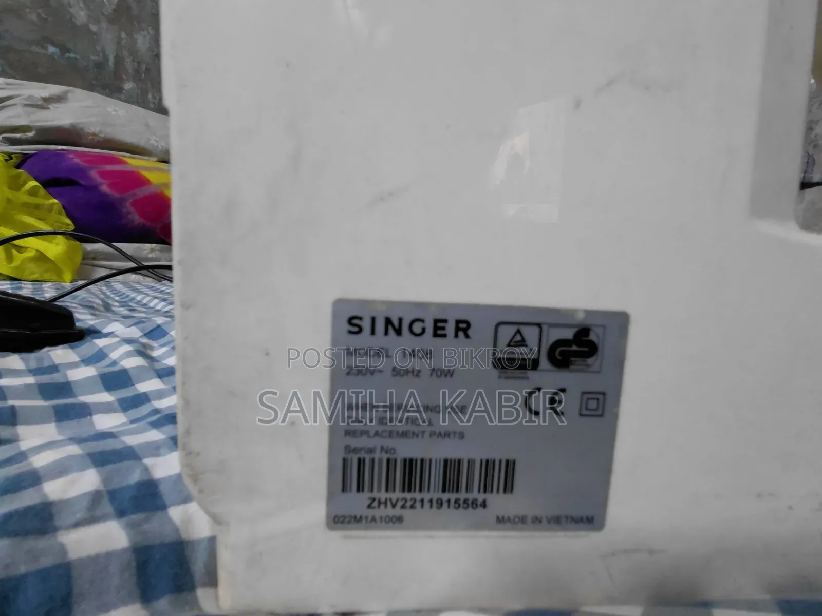 Singer Electric Machine
