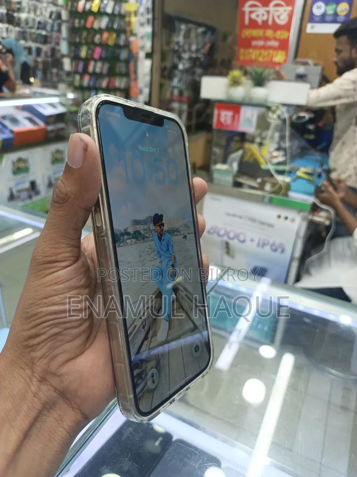 অ্যাপল আইফোন ১২ প্রো ম্যাক্স ১২৮ জিবি সাদা