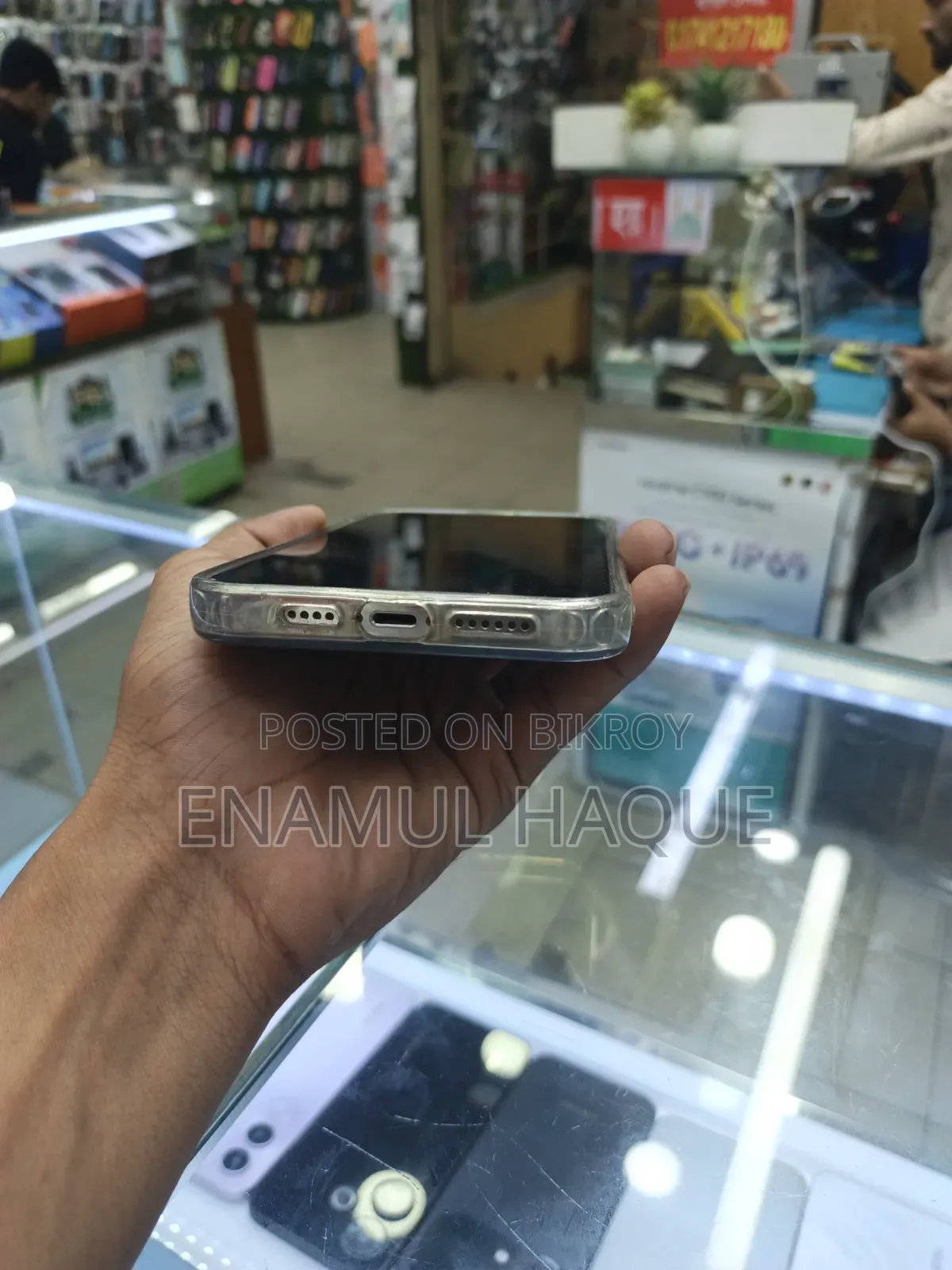 অ্যাপল আইফোন ১২ প্রো ম্যাক্স ১২৮ জিবি সাদা