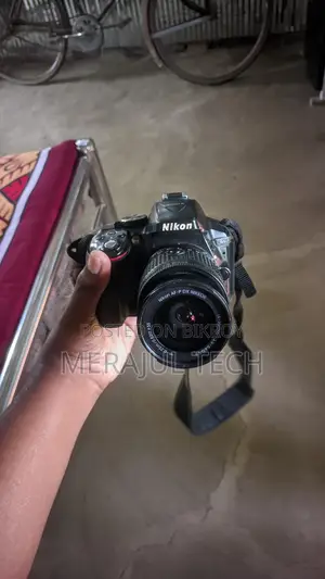 Nikon D5300 + 18-55mm AF-P VR Lens