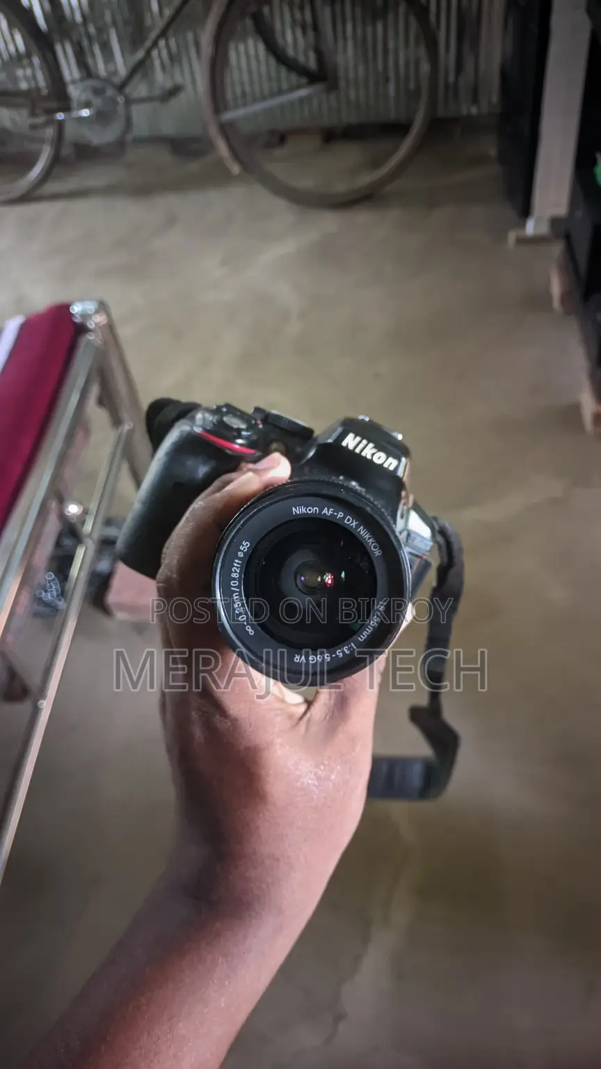Nikon D5300 + 18-55mm AF-P VR Lens