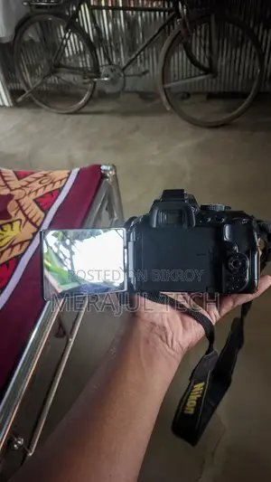 Nikon D5300 + 18-55mm AF-P VR Lens