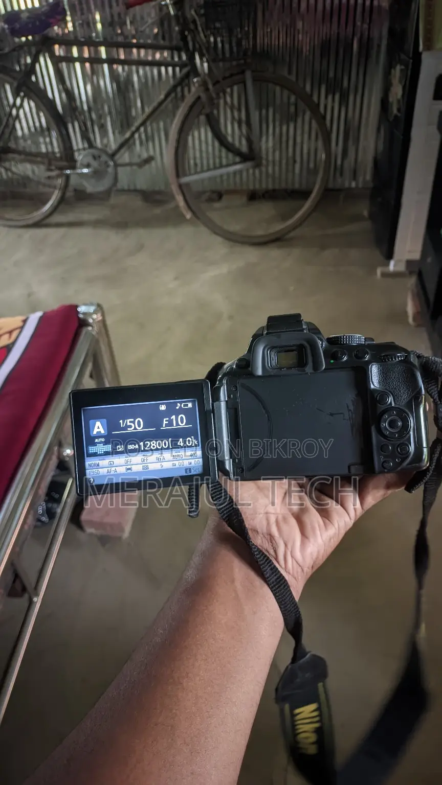 Nikon D5300 + 18-55mm AF-P VR Lens