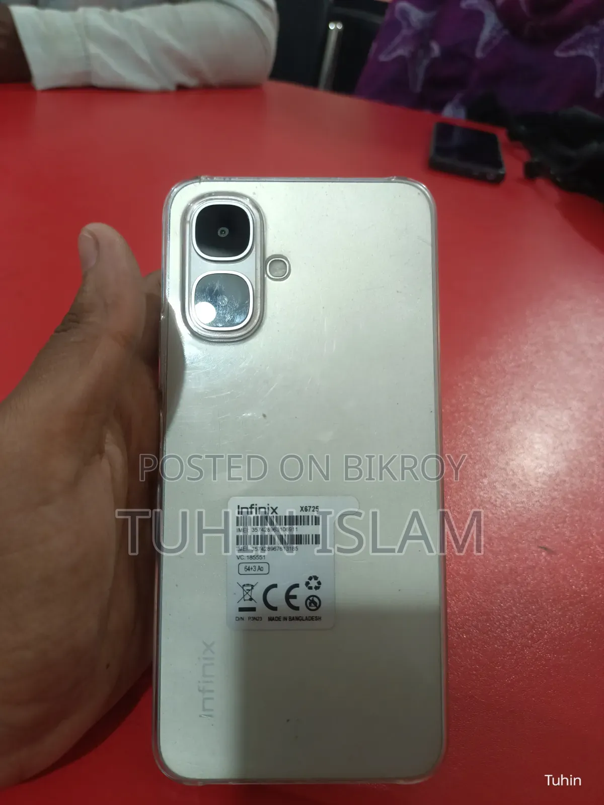 ইনফিনিক্স স্মার্ট ৮ ৬৪ জিবি গ্রে