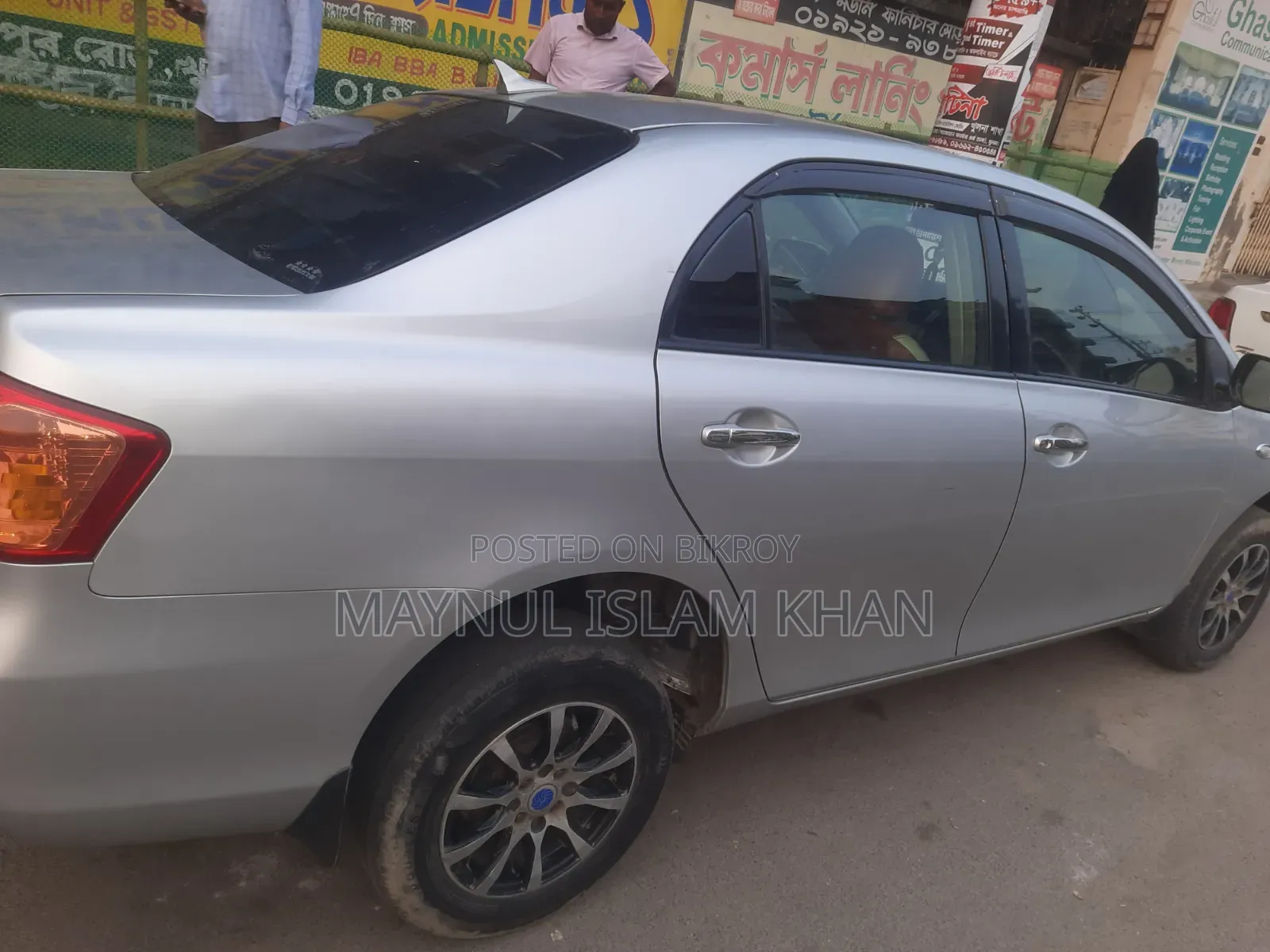 Toyota Axio 1.5 X 2WD 2008 Silver
