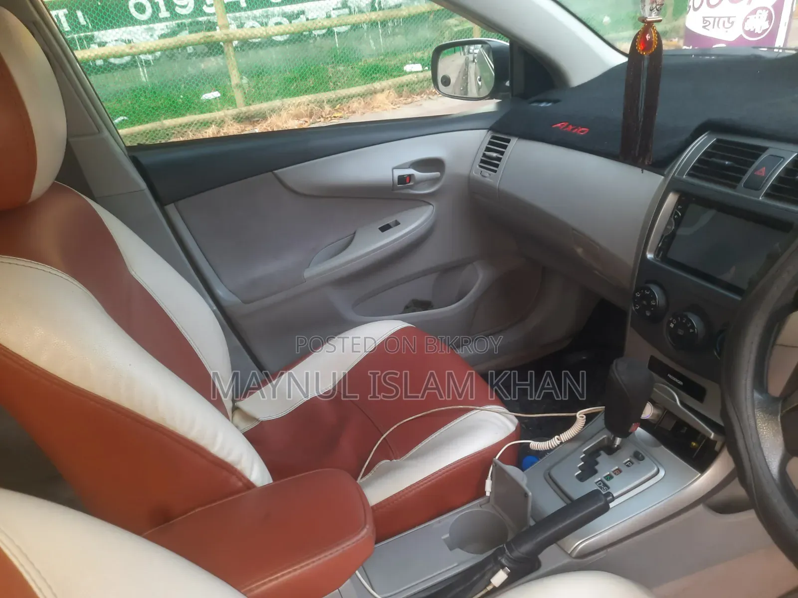 Toyota Axio 1.5 X 2WD 2008 Silver