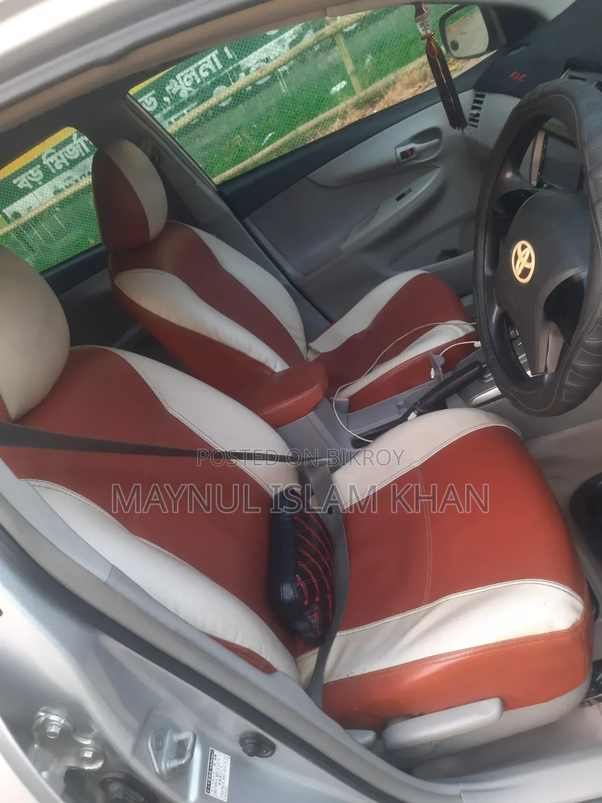 Toyota Axio 1.5 X 2WD 2008 Silver