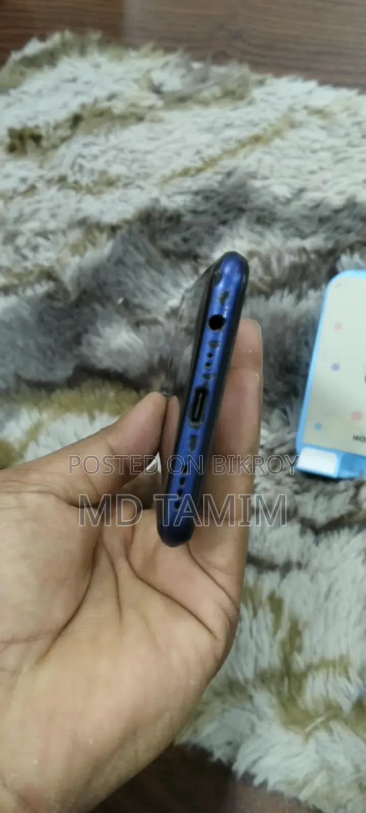 রিয়েলমি সি১৭ ১২৮ জিবি নীল