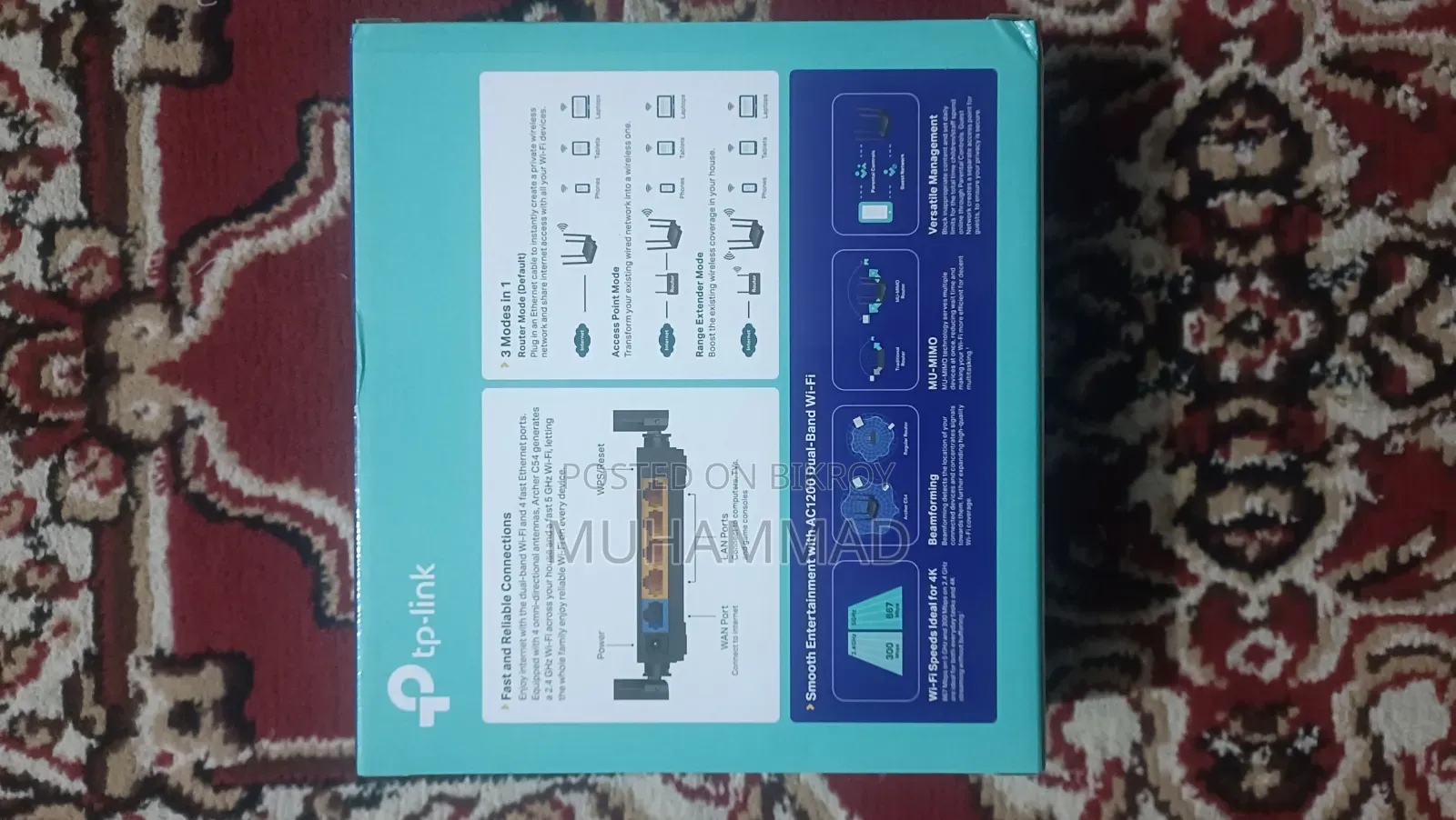 TP-Link Router