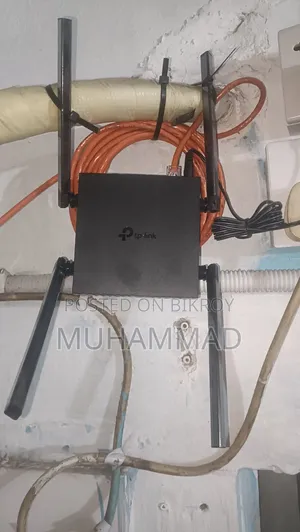 TP-Link Router