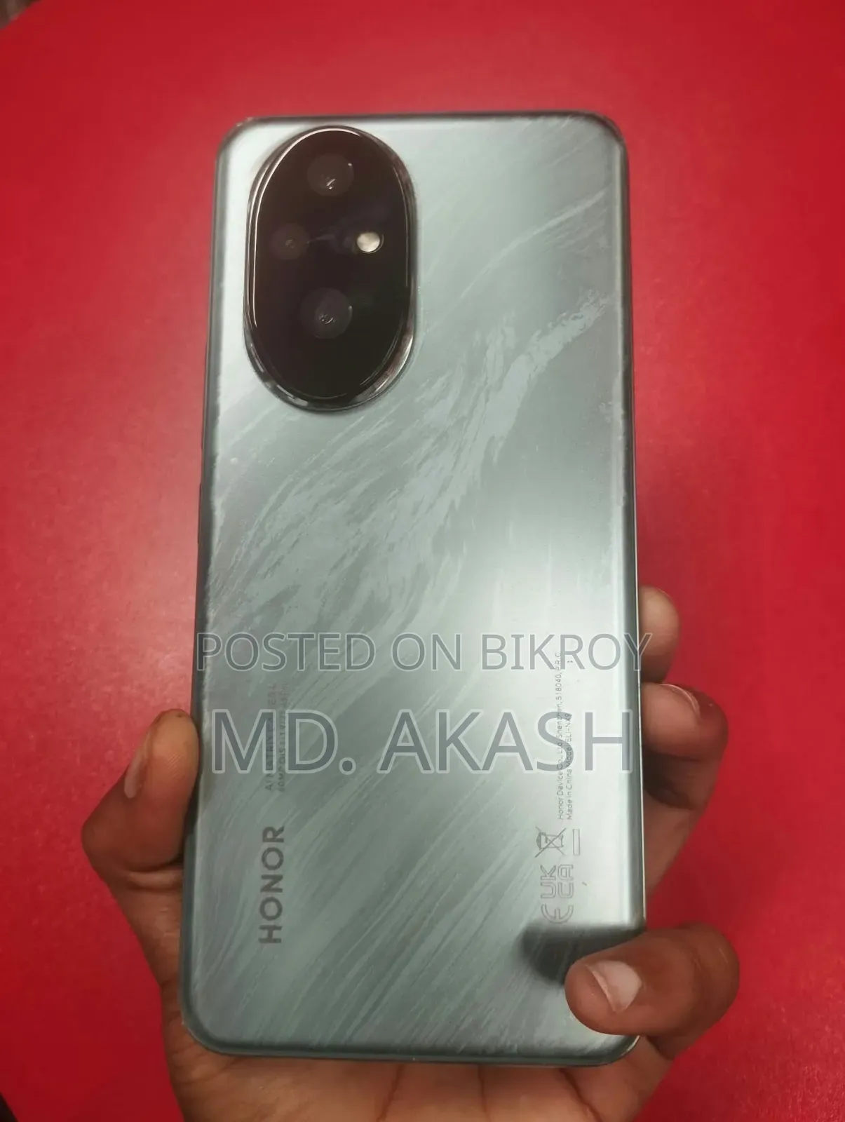 হনার ২০০ ২৫৬ জিবি ব্লু