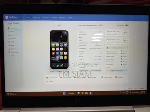 অ্যাপল আইফোন ১৬ প্রো ম্যাক্স ৫১২ জিবি ব্ল্যাক