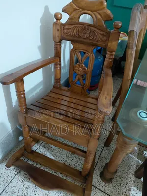 Rocking Chair
