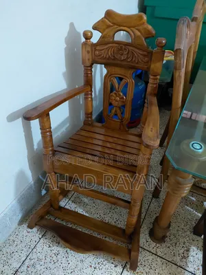 Rocking Chair