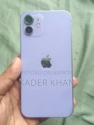 Apple iPhone 12 64 GB Purple