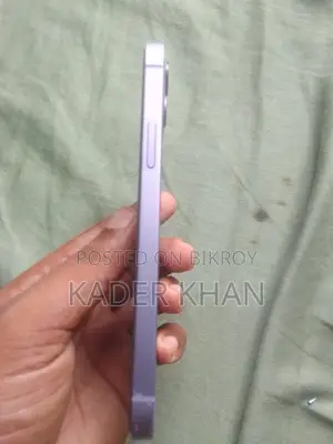 Apple iPhone 12 64 GB Purple