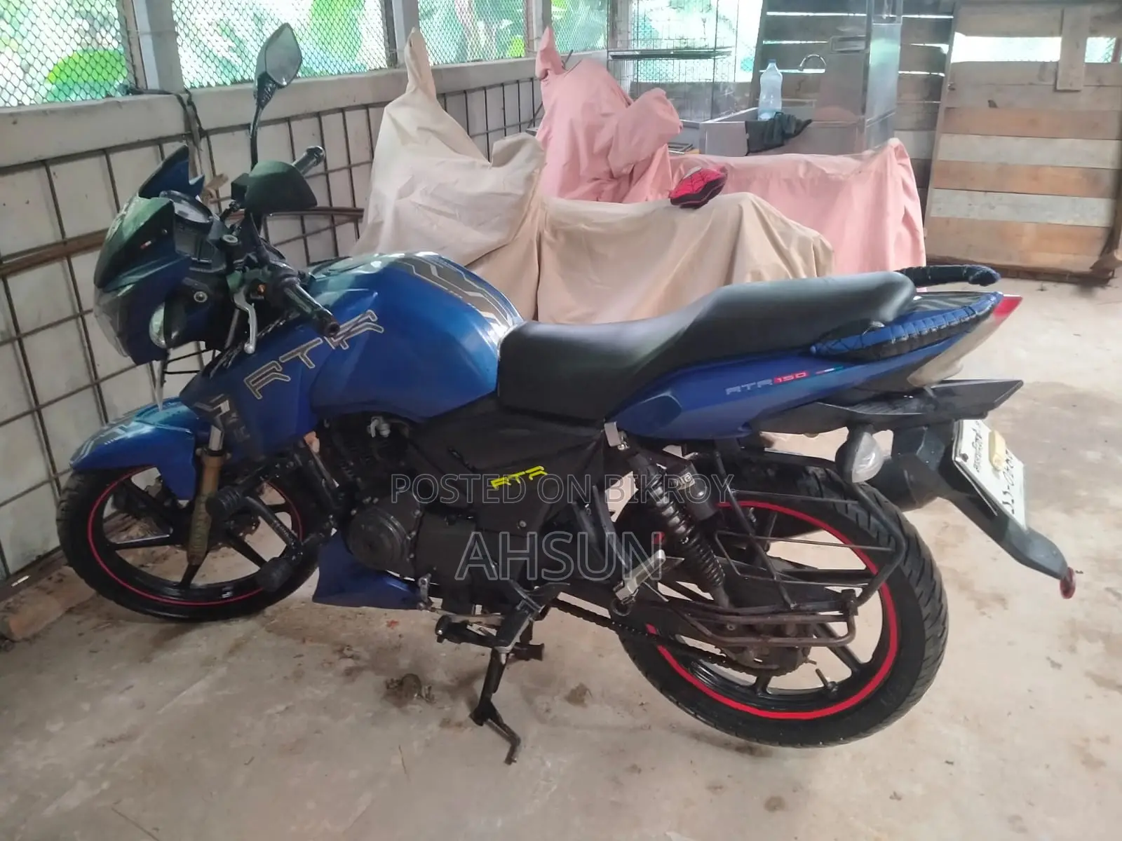 TVS 2017 Blue