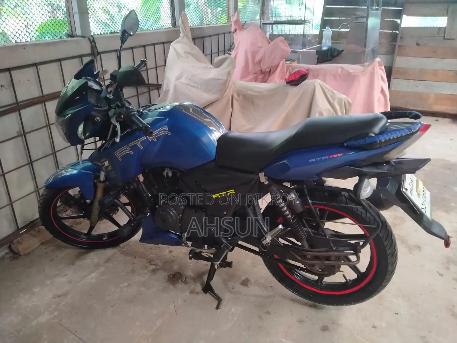 TVS 2017 Blue