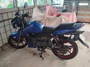 TVS 2017 Blue