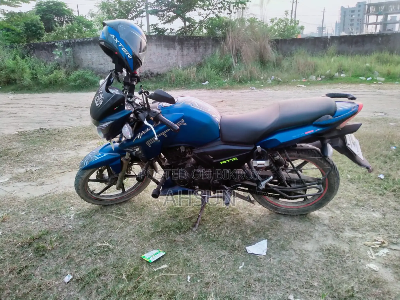 TVS 2017 Blue